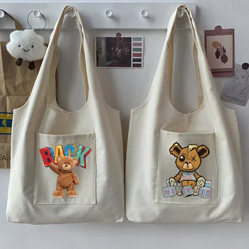 Женская сумка для покупок в супермаркете, Сумка для пригородных поездок, сумка через плечо с рисунком Медведя из мультфильма, бежевая холщовая сумка, модная сумка
