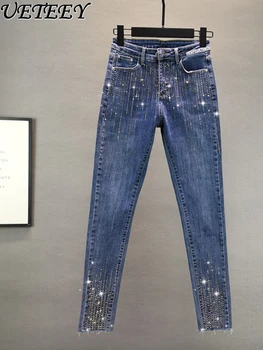 Женские брюки High Street 2023, осенние Новые Европейские джинсы с высокой талией, стрейчевые облегающие брюки в вертикальную полоску со стразами
