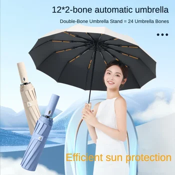 Женский солнцезащитный зонт с автоматическим козырьком, двойной штормозащитный зонт, Ветрозащитный, полностью укрепленный костями, мужские зонты от солнца для складывания на 12 км
