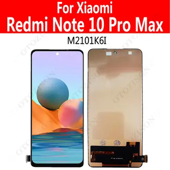 ЖК-Дисплей Для Xiaomi Redmi Note 10 Pro Max M2101K6I Сенсорный Экран Дигитайзер В Сборе RedmiNote10pro Max Замена ЖК-дисплея