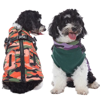 Зимняя куртка для щенков, водонепроницаемая одежда для маленьких собак со шлейкой, теплый жилет для чихуахуа, пальто Йорки, костюм французского бульдога