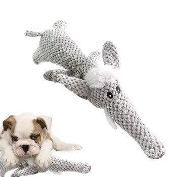 Игрушки на веревке для собак, скрипучая мягкая игрушка для собак, прочные игрушки для домашних животных в форме слона, милые игрушки для щенков Для игр, дрессировки домашних животных