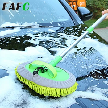 Инструменты для чистки автомобилей EAFC Щетка для чистки деталей автомобиля Синельная метла Регулируемая Сверхпоглощающая Телескопическая Длинная ручка Для чистки