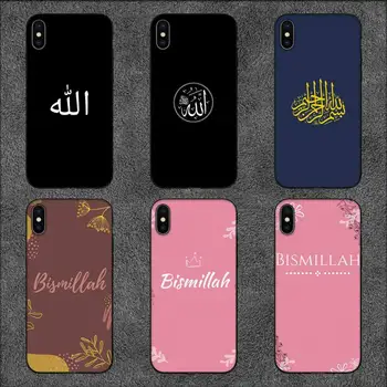Исламский Чехол Для Телефона Muslim Bismillah Для iPhone 11 12 Mini 13 Pro XS Max X 8 7 6s Plus 5 SE XR Shell