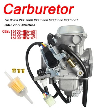 Карбюратор Carb 16100-MEA-A51 16100-MEA-901 16100-MEA-671 Для мотоцикла Honda VTX1300C VTX1300R VTX1300S VTX1300T 2003-2009