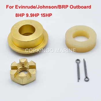 Комплект оборудования для Лодочного Гребного винта Evinrude/Johnson/BRP Outboard 8HP-15HP-35HP 40HP-75HP-140HP 90HP-300HP Упорная Шайба/Распорка