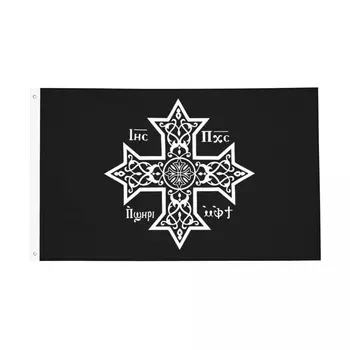 Коптский Православный Крест С Флагом Иисуса Христа Наружный Баннер с 2 Люверсами Украшение Прочные Флаги размером 2x3 3x5 4x6 5x8 ФУТОВ
