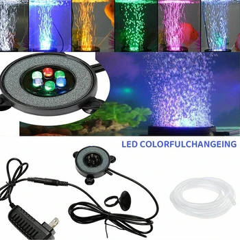 Круглая светодиодная лампа для аквариума, светильники для выращивания растений, изменяющая цвет, Аквариумная лампа, вырабатывающая кислород для украшения аквариума, лампа