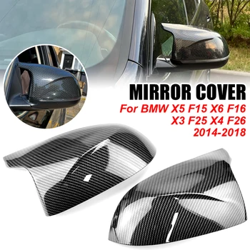 Крышка зеркала заднего вида из углеродного волокна черного цвета для BMW F25 X3 F26 X4 F15 X5 F16 X6 2014-2018