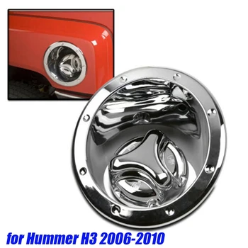 Крышка топливного бака автомобиля, хромированная рамка для Hummer H3 2006-2010, крышка маслоналивной горловины, Аксессуары для молдинга бензинового люка, отделка