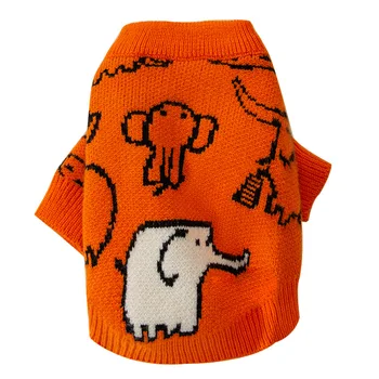 Многоцветный мягкий модный свитер ручной вязки для домашних животных, толстовка с капюшоном для домашних животных, толстовка для собак, одежда для маленьких средних кошек, одежда для собак