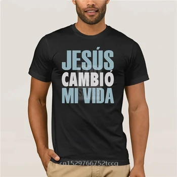 Модная футболка с креативным графическим рисунком, испанская рубашка Jesus Cambio Mi Vida, испанская христианская мужская футболка для спорта