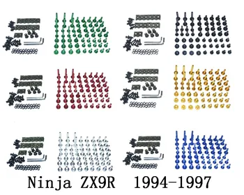 Мотоцикл в комплекте комплект болтов для обтекателя Винты для кузова Подходят для KAWASAKI Ninja ZX9R 1994-1997