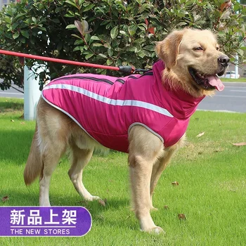 Новая осенне-зимняя одежда для домашних собак, утепленная одежда для собак, хлопчатобумажная одежда для собак, уличный костюм Big Dog Rush, товары для домашних животных Оптом