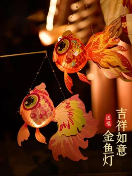 Новогодний Весенний фестиваль Год Дракона Благоприятный Фонарь Золотая Рыбка Ручной работы Детский Органайзер Farol для вечеринок