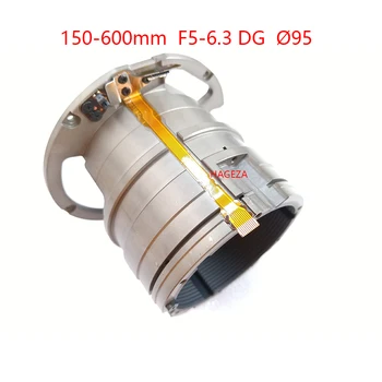 Новое оригинальное кольцо для трубки объектива SIGMA 150-600 мм для запасных частей для зеркальных объективов Canon Mount