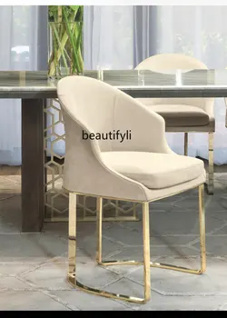 Обеденный стул Легкий, роскошный одноместный диван из высококачественной ткани, повседневное сиденье из нержавеющей стали, маленькая квартира