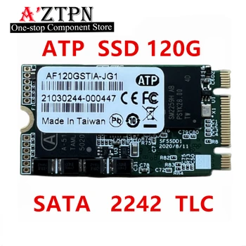 Оригинальный новый твердотельный накопитель ATP AF120GSTIA промышленного класса SSD 120G ssd sata3 объемом 2242 с независимым от частиц кэш-накопителем TLC