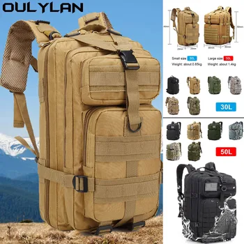 Охотничья сумка Oulylan, водонепроницаемые походные сумки для кемпинга, 900D Нейлон, военный 30 л/50 л, тактический мужской рюкзак для треккинга на открытом воздухе