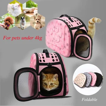 Портативная дорожная сумка для домашних животных Сумки для переноски цветов для кошек Дышащая Розовая уличная сумка для маленьких собак Складная Сумка для переноски кошек Складная