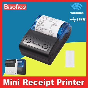 Портативный термопринтер Bisofice, 2-дюймовый беспроводной USB-мини-принтер для получения счетов, билетов и квитанций с 57-миллиметровой бумагой для печати, для розничных магазинов