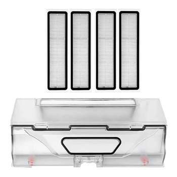 Пылесборник с фильтром для робота-пылесоса Xiaomi Dreame D9, Запасные части, Пылесборник с фильтром, Аксессуары