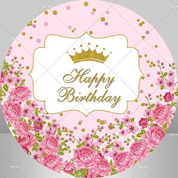 Розовая цветочная принцесса для девочек на 1-й день рождения, круглый фон, обложка, украшение для вечеринки, золотая корона в горошек, круглая обложка