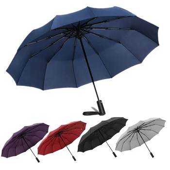 Ручной складной зонт с 12 ребрами жесткости, ветрозащитный, компактный для путешествий, автоматически открывающийся / закрывающийся, большие зонты от дождя для мужчин и женщин