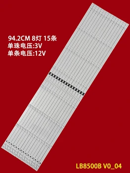 Светодиодная лента подсветки 8 ламп для XBR-85X800H LB8500B V0_04 8500B00002 3v/led