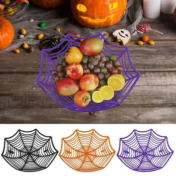 Сервировочная чаша в виде паутины, фруктовая тарелка в виде паука, милая и креативная конфетница на Хэллоуин, сервировочный поднос, принадлежности для вечеринок на Хэллоуин