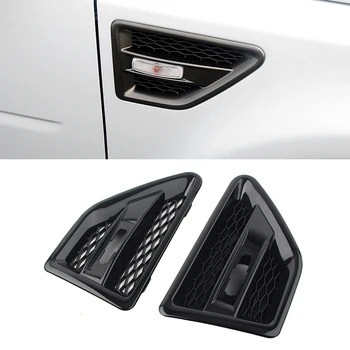 Сетчатая решетка бокового вентиляционного отверстия на двери автомобиля для Land Rover Freelander 2 LR2 2006-2016