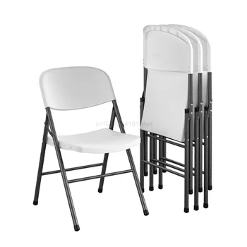 Складной стул из смолы премиум-класса, белый, современные дизайнерские обеденные стулья, уникальные предметы первой необходимости для дома
