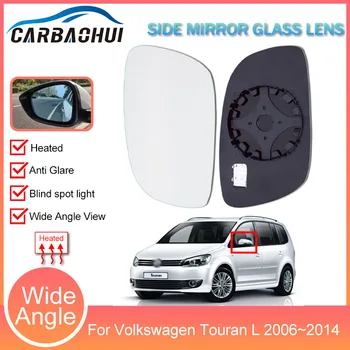 Стеклянная линза зеркала заднего вида с подогревом для Volkswagen Touran L 2006 ~ 2009 2010 2011 2012 2013 2014