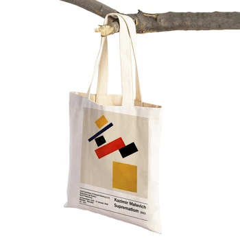 Сумки для покупок в скандинавском стиле, женская холщовая сумка-тоут, женская сумка с геометрическим абстрактным искусством супрематизма Малевича, сумка для покупок с двойным принтом