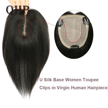 Топперы для волос для женщин на основе U-Silk Ручной работы, натуральные прямые 100% натуральные волосы, женский парик, дышащие шиньоны С зажимами
