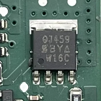 Транзисторный триод QJ459 QFN SMD Оригинальный новый