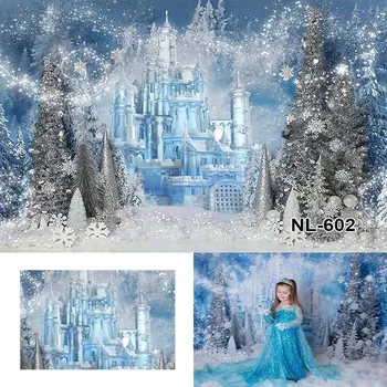 Фон для фотосъемки Зимней страны чудес Ледяной замок Сказочная принцесса Сцена белого снега Замороженный фон Декор для дня рождения девушки