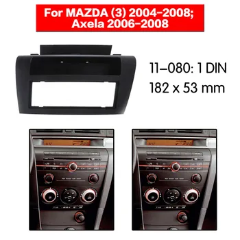 Фурнитура Farame 2 Din для Mazda 3 / Axela 2004-2008 Пластиковая стереосистема, автомобильная магнитола, установка рамки головного устройства, аксессуары
