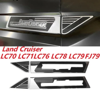 Хромированная Боковая Наклейка с эмблемой, Накладка на автомобильные Аксессуары Toyota Land Cruiser LC70 LC71 LC76 LC77 LC79 FJ70 FJ79