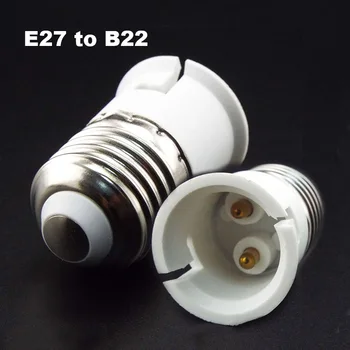 Цоколь от E27 до B22 Держатель светодиодной лампы Адаптер Замена гнезда преобразователя из огнеупорного материала