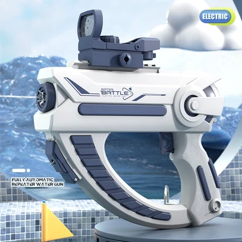 Электрический водяной пистолет Игрушки Bursts, Мощный заряд воды под высоким давлением, Автоматический распылитель воды, детские игрушечные пистолеты